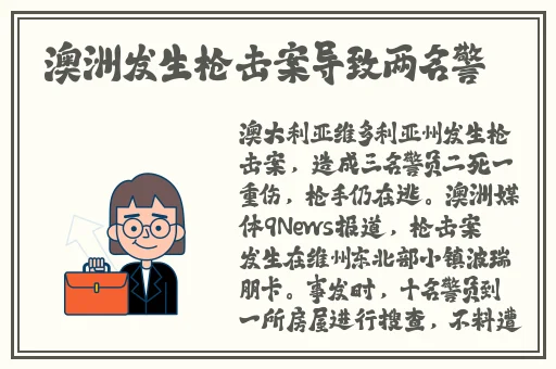 7723影院在线看