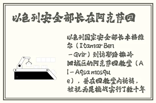 张莜雨扒开大腿