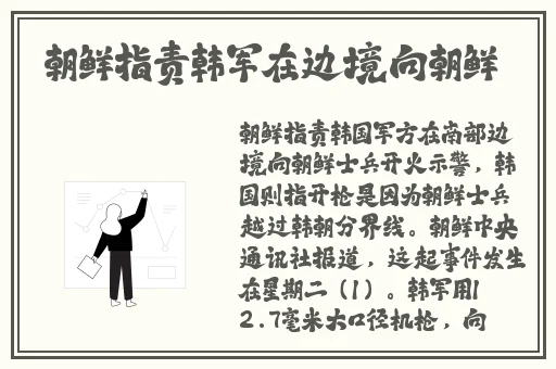 年轻母亲线完整影观看