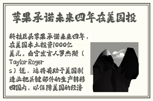 日本精品一卡二卡三卡四卡视