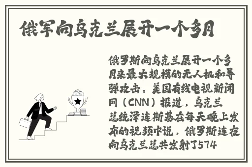 无限免费观看看在线视频