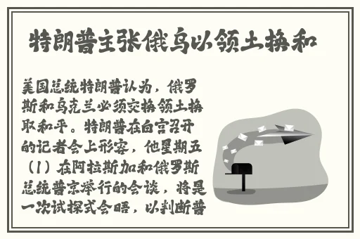 日韩中文字幕精品