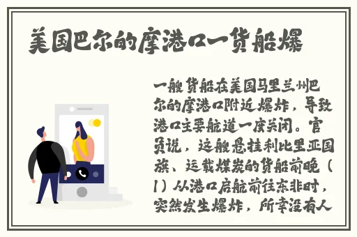 国产精品呦 唐人视频